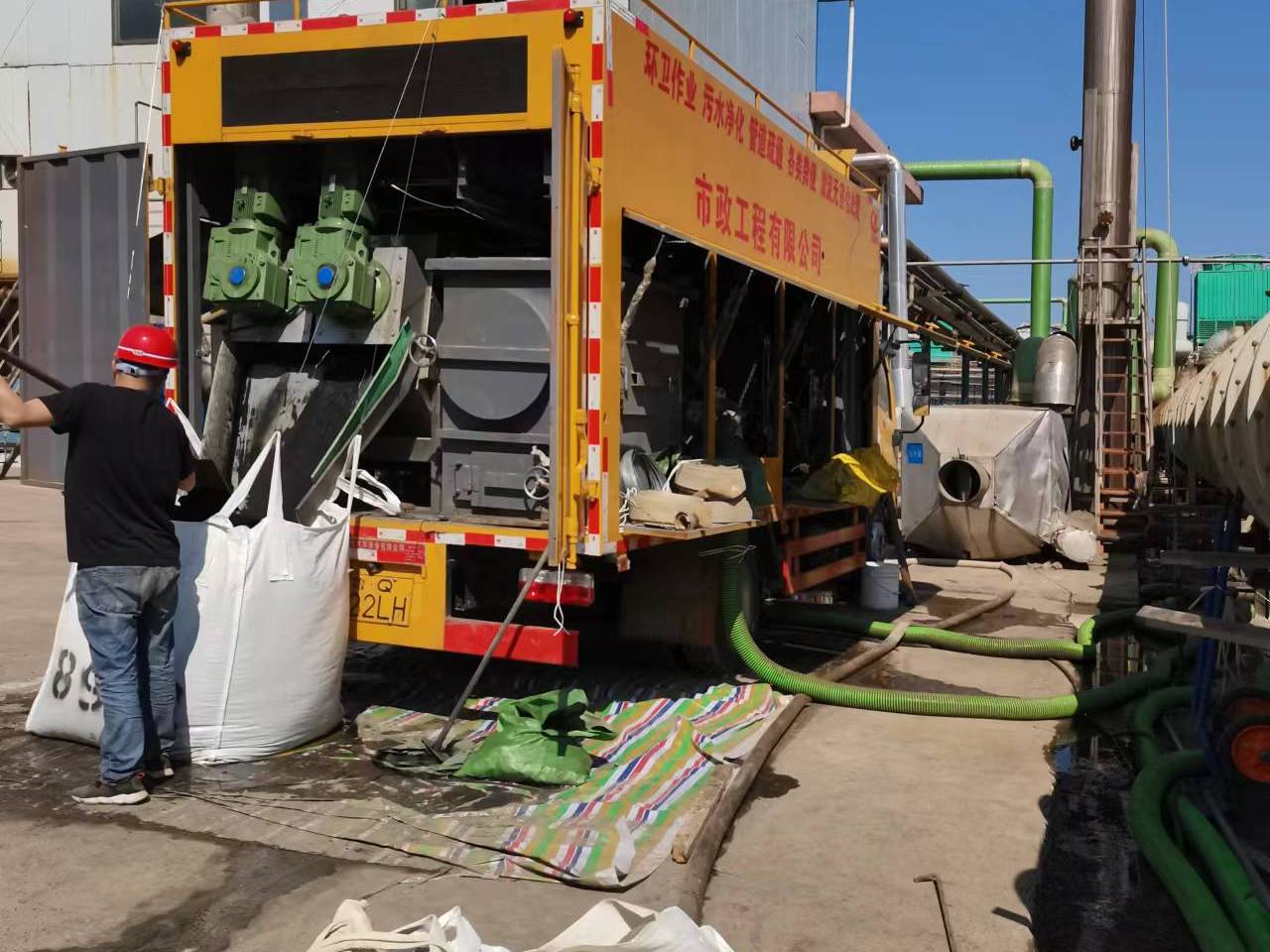 麻章淤泥压干处理